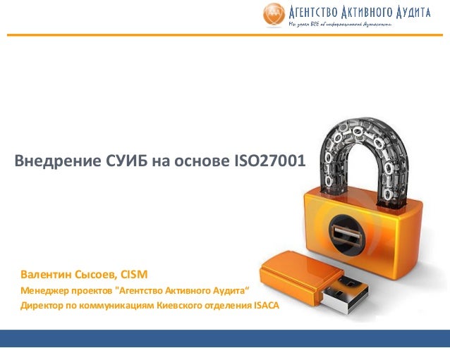 ISO-IEC-27001-Lead-Implementer資格勉強 | Maxtic