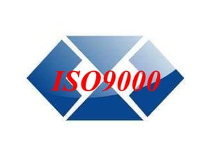 ISO9000 