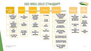 pagamento antecipado cassino