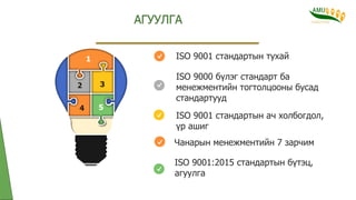 equipes brasileiras esports