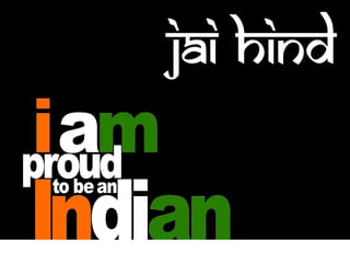 Iso awareness training