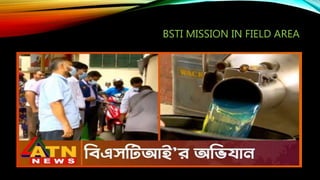 Bsti Function ISO, BSTI, ASTM.pptx