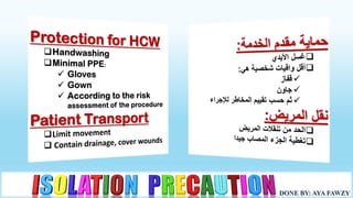 Isolation Pdf Isolation precaution | PDF