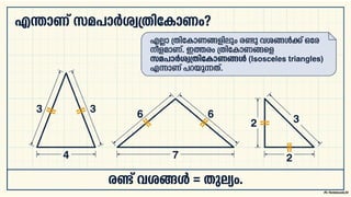 Isosceles_Triangle_Blueprint equal triangles 3..pptx
