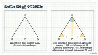 Isosceles_Triangle_Blueprint equal triangles 3..pptx