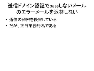 ťɥᥤJ^passʤ`
Υ``򷵴𤷤ʤ
? ͨŤܤֺƤ
? IОǤ
 