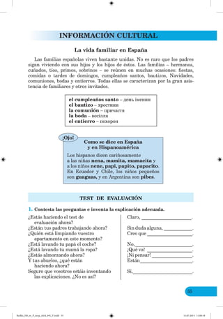 Redko_IM_6r_P_6esp_(024_09)_V.indd 55 15.07.2014 11:00:18
 