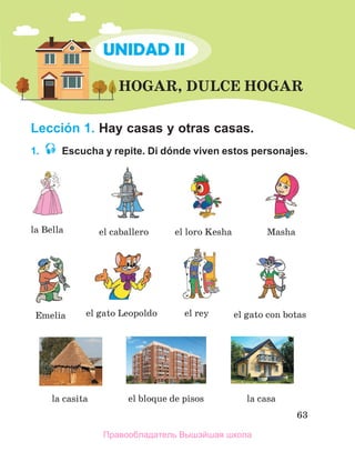 Follar a Lady Jackson en línea