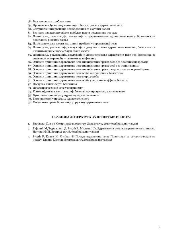 Ispitna pitanja iz uvoda u medicinu i zdravstvenu negu