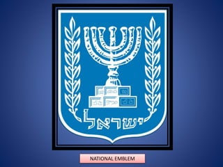 NATIONAL EMBLEM
 