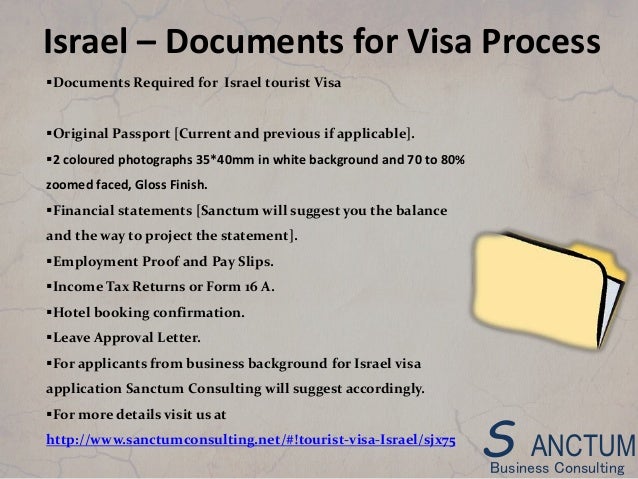 Israel Visa Application Application – Leo Löwchen