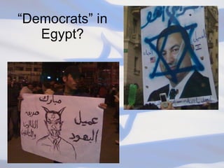 “ Democrats” in Egypt? 