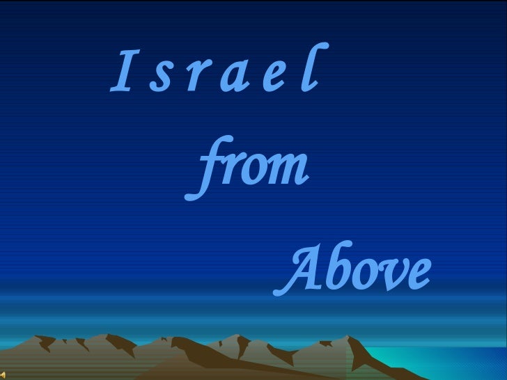 from Above I s r a e l 