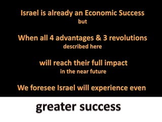 Investinisrael09 091004045638-phpapp02