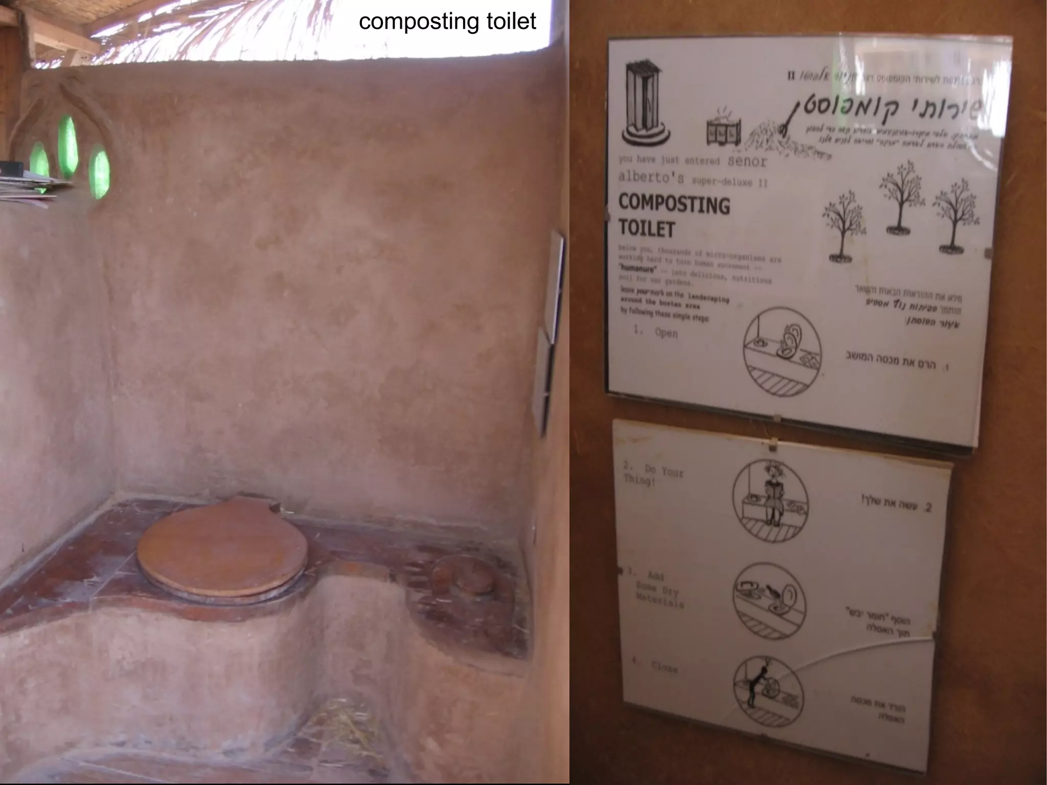 composting toilet 
