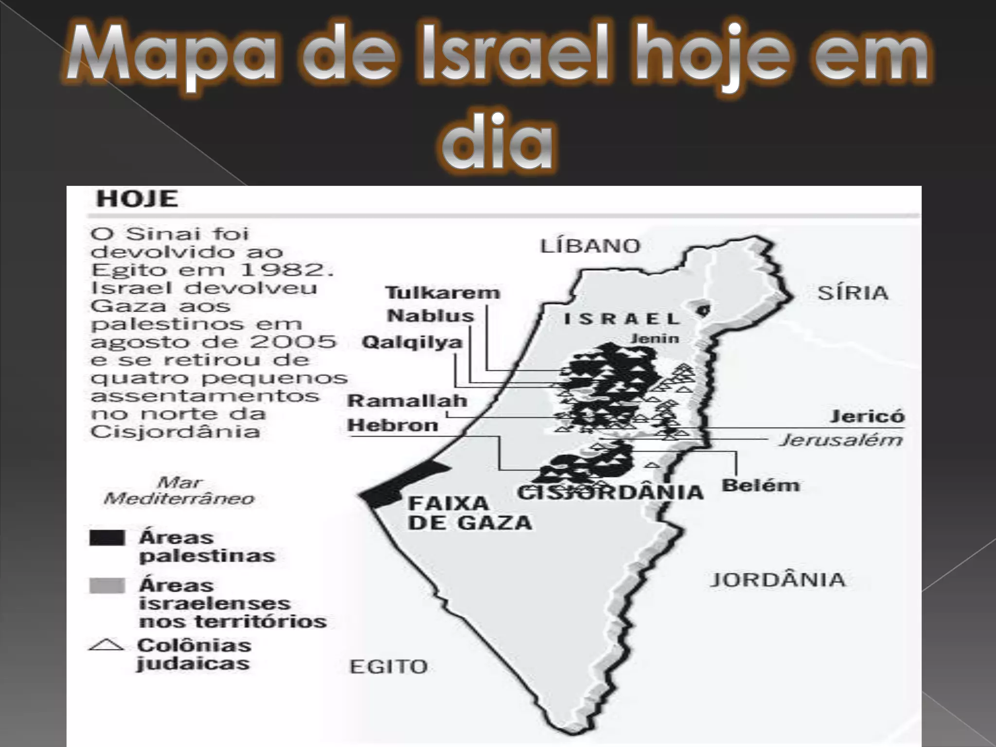 Mapa de Israel hoje em dia