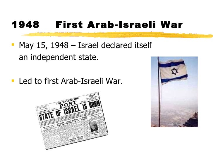 Arab Israeli Conflict Essay