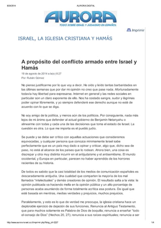 Israel, la iglesia cristiana y hamás