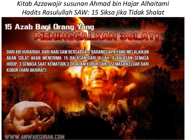 Hadits Isra Miraj - Nusagates