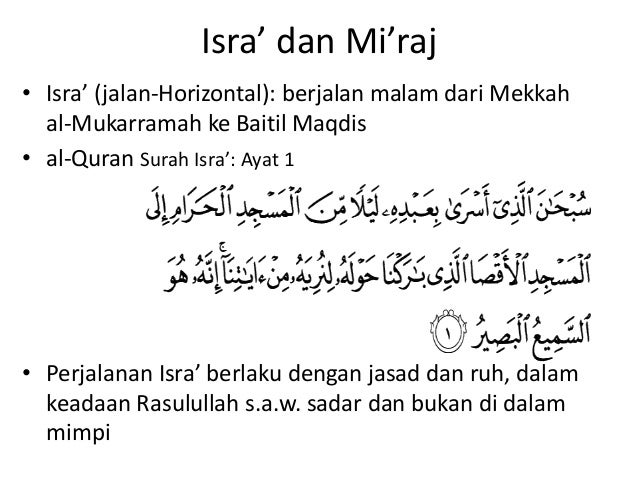Isra Mi'raj Bulan Rajab - Isra Miraj B