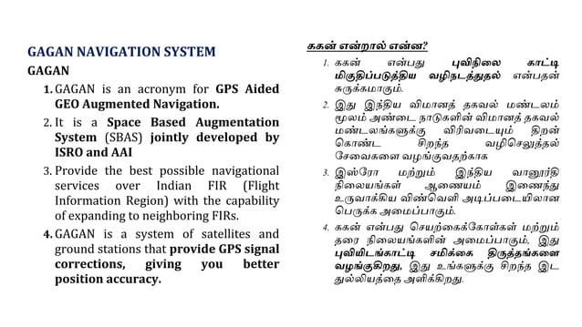 ISRO MISSIONS projects details pdf.pdf