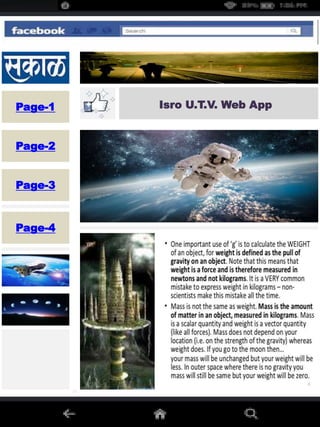 Isro U.T.V. Web App
Page-1
Page-2
Isro U.T.V. Web App
Page-3
Page-4
 