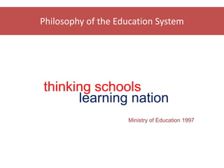 Conceptual reasoning