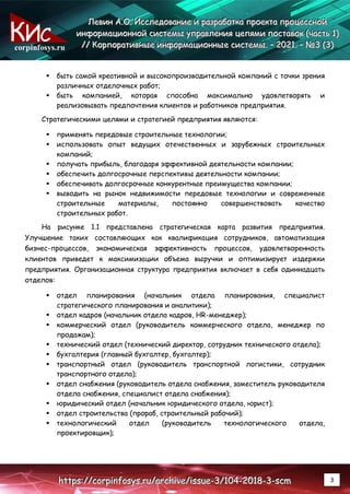 коммерческий юрист дубай