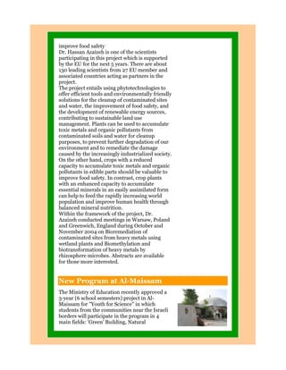 #       !     "
 &>       ((
#    #          # '           ## !
 " 2  $         .D " &
7
E8 !                  32
                       F$          !
       !                #
# ' &
   # '              #"
                 !            "    !"
                   #           !
  !    *      #            !    " !
                                 *
   !    #                   "      *
                        !
          &              !
 .          !       #
          !      !             #
# # * #                ! !
            !       !      !
    !"              " !      (!     "&
6            ! #
              *            ! !
 # "                .         !
#          ! #           !
  #      !     "
               &         * ##
             ! # "
                       "       !
     #     !     #!"             !
##         ! #
      !              &
0                -     # ' * &
 ((      ! !             0     *    !
  !         *2     !!     6       !
        38
         89 )          !
          !            "
     !#       !)      "      !
                     "      "
  ( #            &
                   !&


                   " #$
          " 2!             "##   !
E"    :
      A             ; '
                     #
          /
          G            /
  !
  !     #     #    #             9
      !HI     I ! *
              )
 