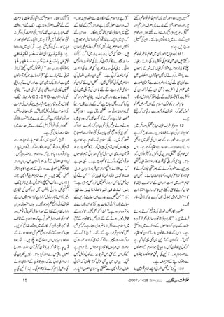 6¢14567ƒ„…F'£5‚8
#812¤6+¥¦123Bg§ 

46Ž400646$6¨¥0©0'
6+¥ 
  