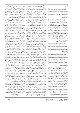 ^56=ª5‡8
Bg§46Ž40166«8rJ¬­®0461
8rJ¯š¢B°448±Ž²4B³
0¬!´1µIJKš1Ž²40š¶·¸¹9
V$'^º»46~6M166aC9
V'6¶˜¼61½48¾¿À234
B6Á16+,ÂÃO4MÄ4MAVÅÆ
 