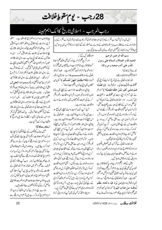 678ƒ9J30Å6òÑÒKLM44!
°ûÅN#01230Å646+¥0
˜(O1PÅQ4LŽ6¶º»!1
#ÑÒâ!R0 
 0Åo'6  