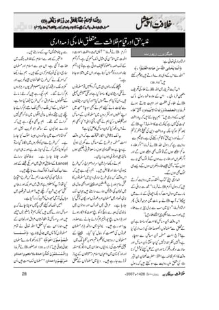 ÅÆ_`Wtî'6 ÑÒâ#
u¶3K6¶123!s6NO6M€3dž644L
6}6v6g30#wþƒ6+¥XY[]ÓJ 
3d$'
6¶˜¼*¥1236xcyV664
1238zîQR6=11!~a!~6+¥
B16{F816óVIJþ8|}7?4¥64
~ €‚ƒ„~€… †‡ˆ ‰Š‹ŒŽ 
0ª646)‘123 
 ’“60¥
 