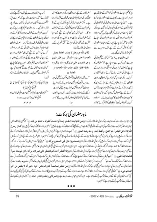 X2#@YZ[1
]^Q_?A`2a
b?c
d
I*e 