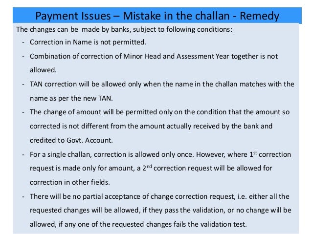 Single Issue Request Fills Week 14 Waiver