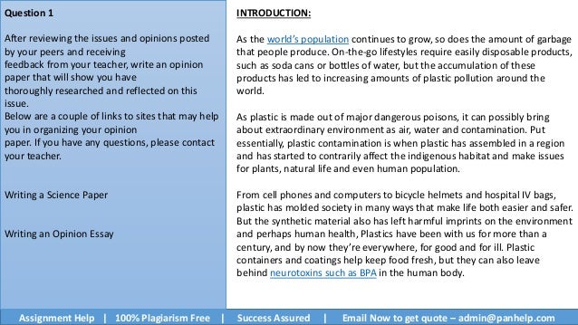 Reflection essay assignment picture