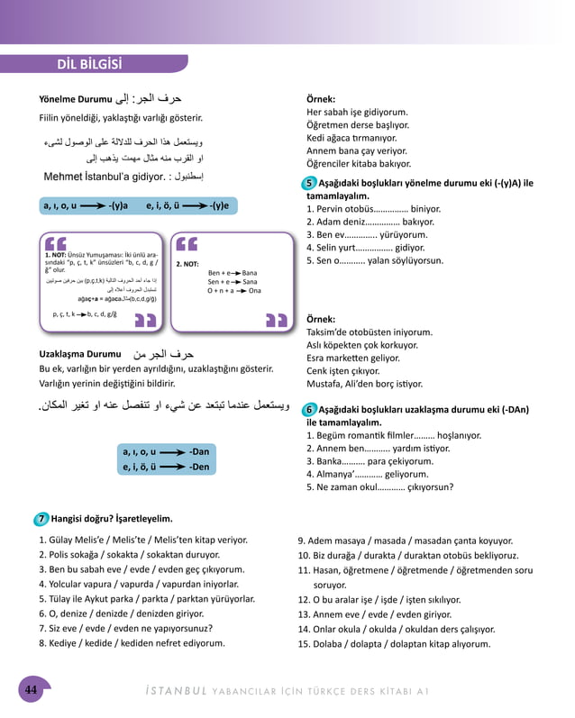 Istanbul A1 Ders Kitabi Arabic | PDF
