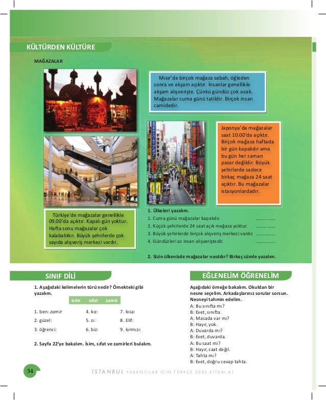 Amerikanca Kultur Yabanci Dil Kurslari Americanca Cultural Language Schools