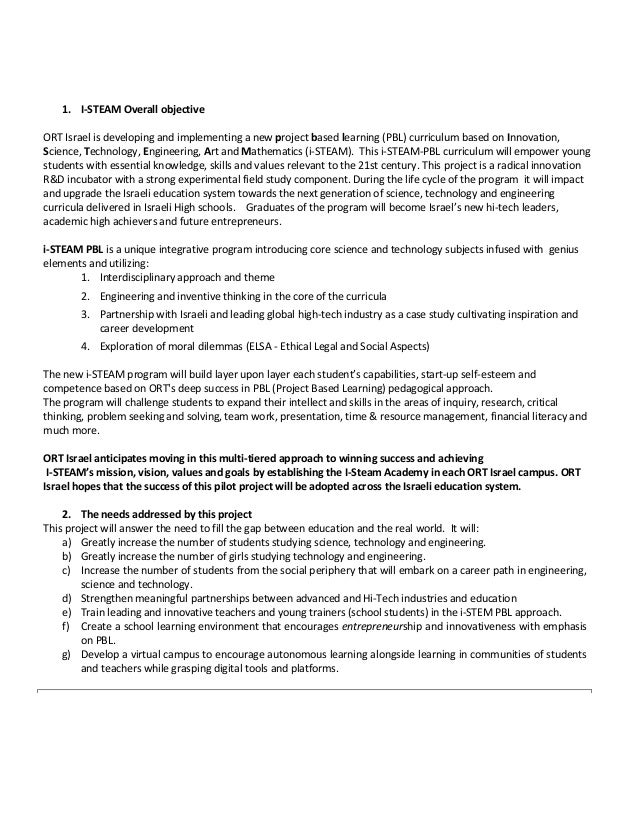 conclusion section research paper controller