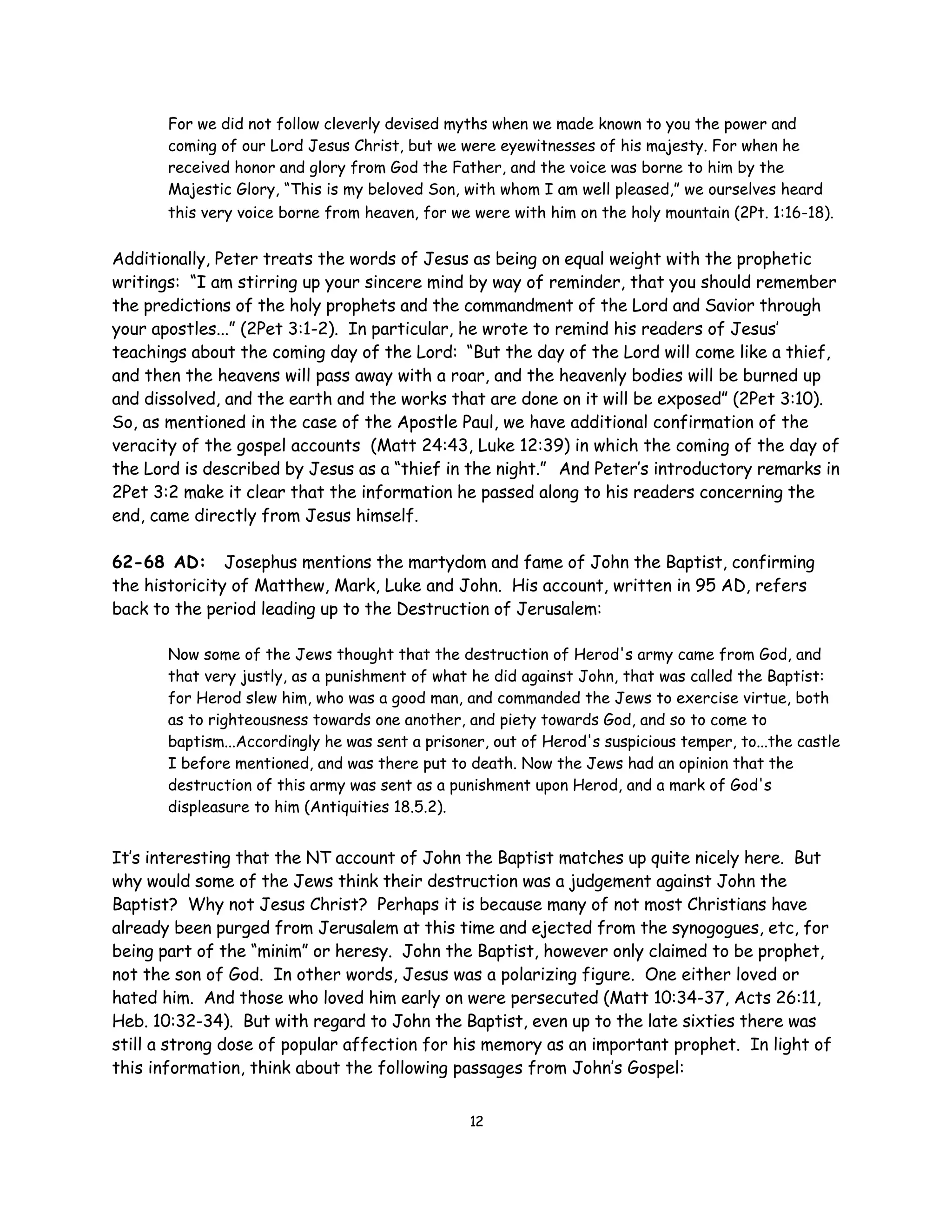 Is The New Testament Reliable