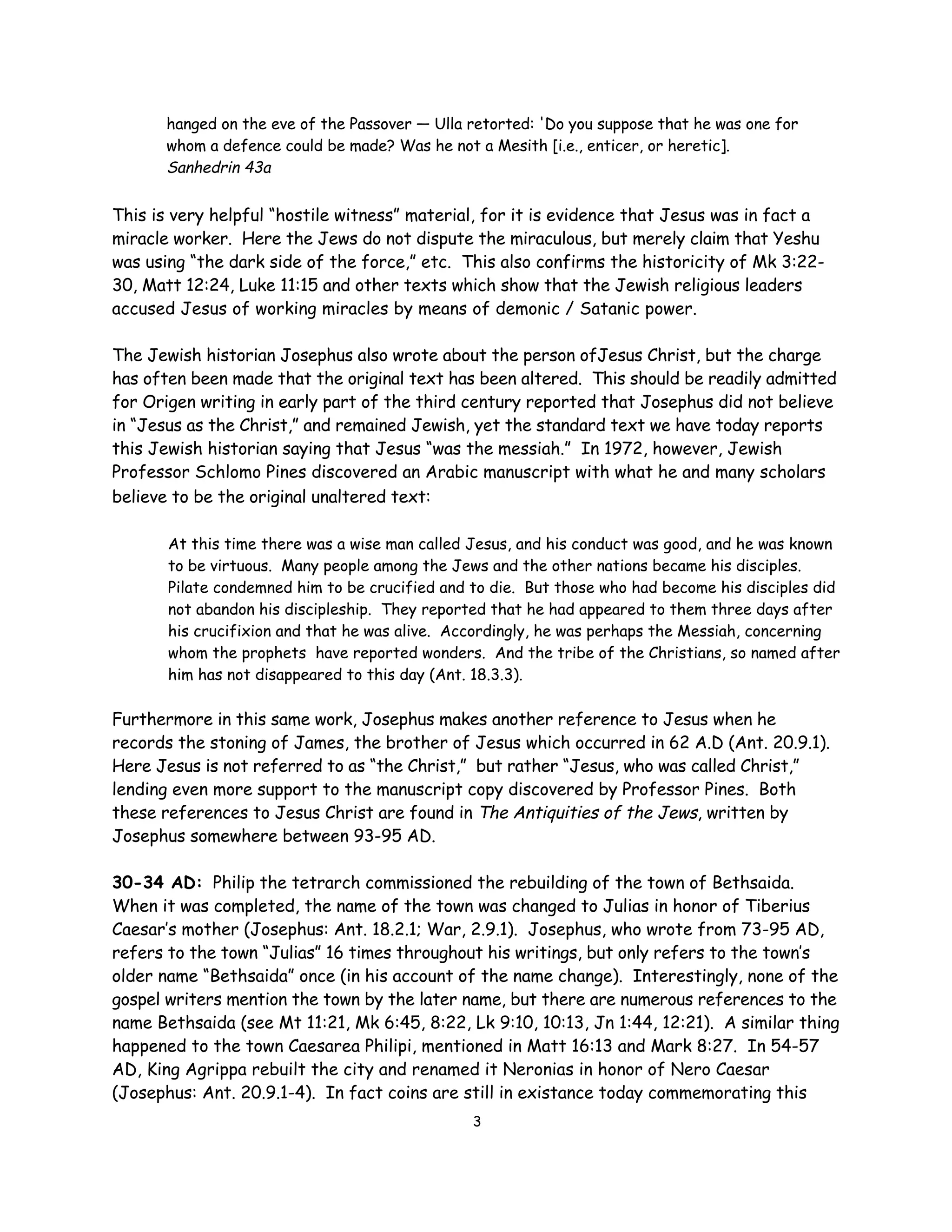 Is The New Testament Reliable