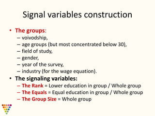 Simple Signal Variables Is there a signal from education | PDF