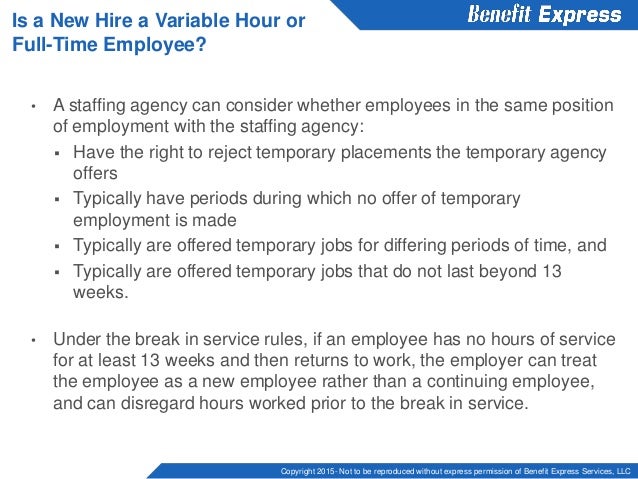 what does temporary employee mean