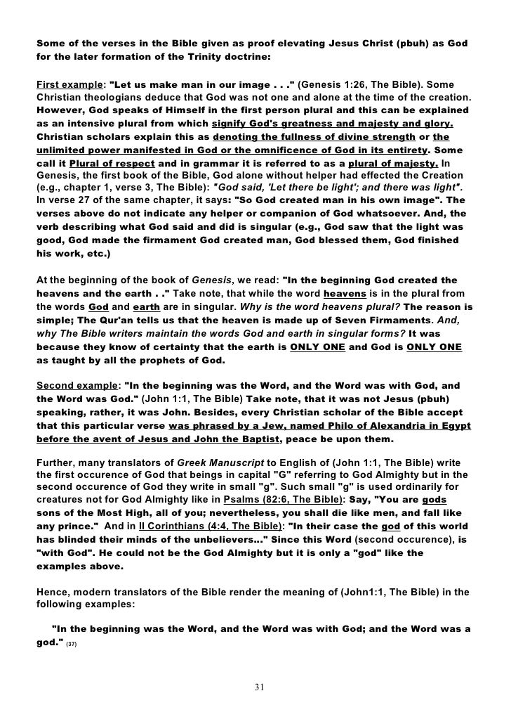 doctrine of the trinity A person who claims the doctrine of the trinity is false because the word trinity is not found in scripture is as foolish as someone who claims 3½ inches, or, say, 5¼ centimeters do not exist because his ruler only shows whole numbers. doctrine of the trinity A person who claims the doctrine of the trinity is false because the word trinity is not found in scripture is as foolish as someone who claims 3½ inches, or, say, 5¼ centimeters do not exist because his ruler only shows whole numbers.