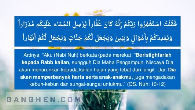 Agar Rezeki Lancar, Istighfar 100 Kali? LEBIH! Sebanyak ...
