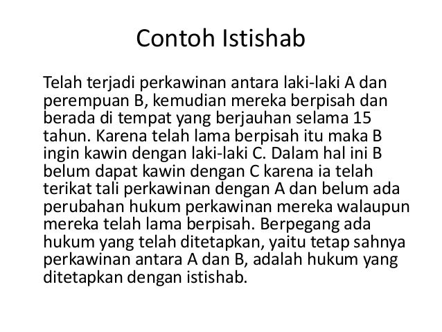 Istihsan, urf, istishab, marsalah mursalah