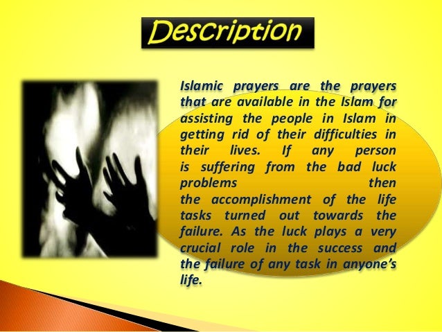 islamic