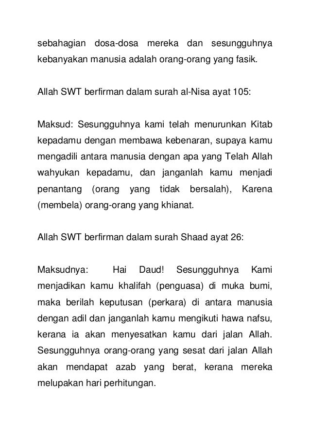 Istimewanya sistem perundangan islam