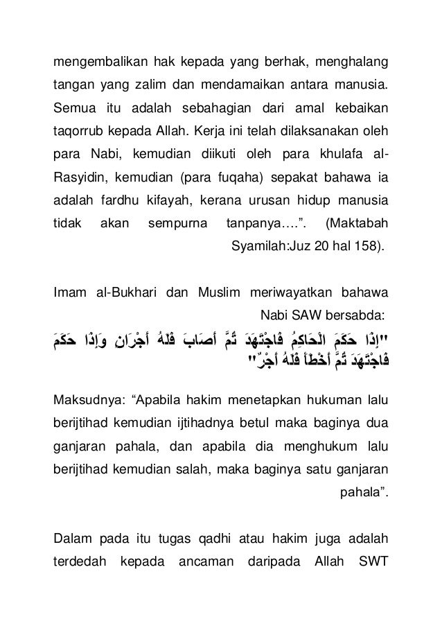 Istimewanya sistem perundangan islam