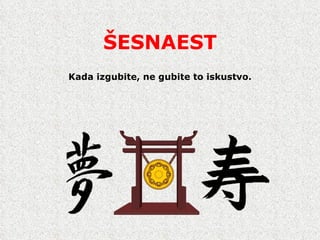 Š ESNAEST Kada izgubite, ne gubite to iskustvo. 